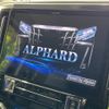toyota alphard 2018 CFJ1725061 image 6