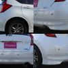 nissan note 2013 -NISSAN--Note E12--143919---NISSAN--Note E12--143919- image 11