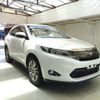 toyota harrier 2017 ENHANCEAUTO_1_ea285258 image 1