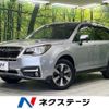 subaru forester 2017 CFJ1665743 image 1