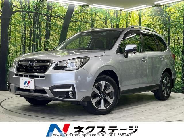 subaru forester 2017 CFJ1665743 image 1