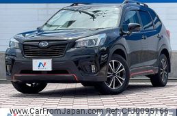 subaru forester 2018 -SUBARU--Forester 5BA-SK9--SK9-011941---SUBARU--Forester 5BA-SK9--SK9-011941-