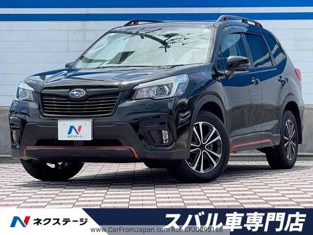 subaru forester 2018 -SUBARU--Forester 5BA-SK9--SK9-011941---SUBARU--Forester 5BA-SK9--SK9-011941- image 1