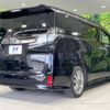 toyota vellfire 2017 -TOYOTA--Vellfire DBA-AGH30W--AGH30-0154679---TOYOTA--Vellfire DBA-AGH30W--AGH30-0154679- image 18