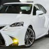 lexus is 2014 -LEXUS--Lexus IS DBA-GSE30--GSE30-5044332---LEXUS--Lexus IS DBA-GSE30--GSE30-5044332- image 6