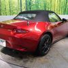 mazda roadster 2024 CFJ1831139 image 18