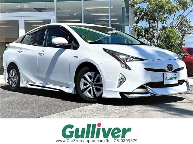 toyota prius 2016 -TOYOTA--Prius DAA-ZVW51--ZVW51-8031057---TOYOTA--Prius DAA-ZVW51--ZVW51-8031057- image 1