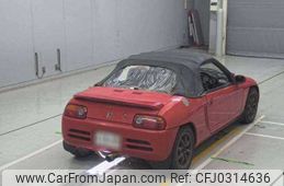 honda beat 1991 I287