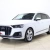 audi q7 2021 CFJ1842085 image 1