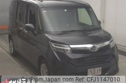 daihatsu thor 2020 -DAIHATSU--Thor M900S-0071156---DAIHATSU--Thor M900S-0071156-