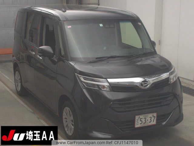 daihatsu thor 2020 -DAIHATSU--Thor M900S-0071156---DAIHATSU--Thor M900S-0071156- image 1