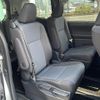 toyota noah 2023 CFJ1662374 image 12