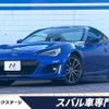 subaru brz 2016 quick_quick_ZC6_ZC6-024544 image 1