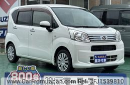 daihatsu move 2018 CFJ1539810