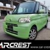 daihatsu tanto 2010 quick_quick_DBA-L375S_L375S-0371817 image 1