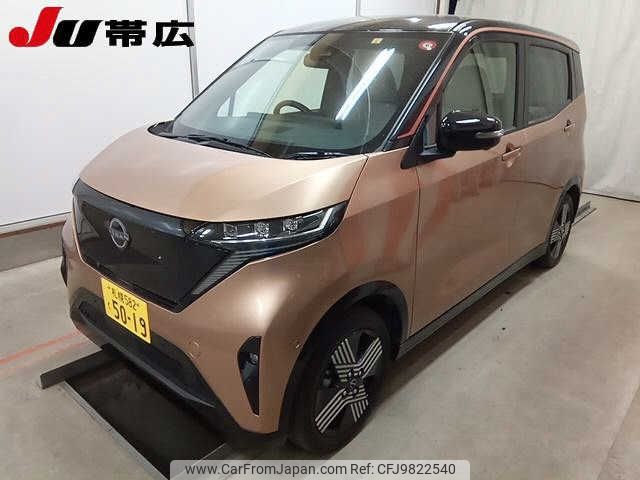 nissan nissan-others 2022 -NISSAN 【札幌 582ｸ5019】--SAKURA B6AW--0001538---NISSAN 【札幌 582ｸ5019】--SAKURA B6AW--0001538- image 1
