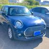 mini mini-others 2017 CFJ1904583 image 1