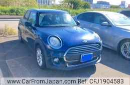 mini mini-others 2017 CFJ1904583
