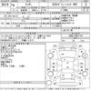 mitsubishi lancer 1996 -MITSUBISHI--Lancer CN9A-0007779---MITSUBISHI--Lancer CN9A-0007779- image 3