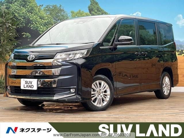 toyota noah 2022 -TOYOTA--Noah 6BA-MZRA95W--MZRA95-0002302---TOYOTA--Noah 6BA-MZRA95W--MZRA95-0002302- image 1