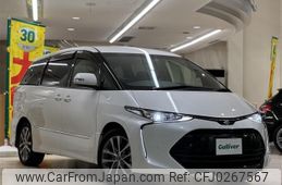 toyota estima 2018 -TOYOTA--Estima DBA-ACR50W--ACR50-7160809---TOYOTA--Estima DBA-ACR50W--ACR50-7160809-