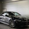 mercedes-benz cla-class 2024 -MERCEDES-BENZ--Benz CLA 3DA-118312M--W1K1183122N487***---MERCEDES-BENZ--Benz CLA 3DA-118312M--W1K1183122N487***- image 1