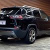 chrysler jeep-cherokee 2020 -CHRYSLER--Jeep Cherokee ABA-KL20L--1C4PJMHN0KD448639---CHRYSLER--Jeep Cherokee ABA-KL20L--1C4PJMHN0KD448639- image 17