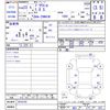toyota prius-α 2011 -TOYOTA--Prius α ZVW41W--3018155---TOYOTA--Prius α ZVW41W--3018155- image 3