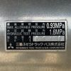 mitsubishi-fuso fighter 2010 CFJ1398953 image 65