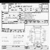 honda n-box 2020 -HONDA--N BOX JF3-1447796---HONDA--N BOX JF3-1447796- image 3