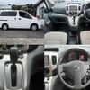 nissan nv200-vanette 2010 quick_quick_DBA-M20_M20-002452 image 11