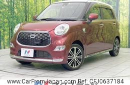 daihatsu cast 2016 -DAIHATSU--Cast DBA-LA250S--LA250S-0066072---DAIHATSU--Cast DBA-LA250S--LA250S-0066072-