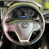 toyota voxy 2021 CFJ1675746 image 12