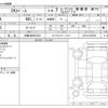 mitsubishi ek-space 2015 -MITSUBISHI 【大阪 584ﾎ1616】--ek Space DBA-B11A--B11A-0104765---MITSUBISHI 【大阪 584ﾎ1616】--ek Space DBA-B11A--B11A-0104765- image 3