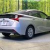 toyota prius 2022 CFJ1568874 image 17