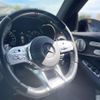 mercedes-benz amg 2020 CFJ1795654 image 21