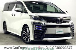 toyota vellfire 2018 -TOYOTA--Vellfire DBA-AGH30W--AGH30-0229983---TOYOTA--Vellfire DBA-AGH30W--AGH30-0229983-