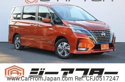 nissan serena 2020 -NISSAN--Serena DAA-HFC27--HFC27-077744---NISSAN--Serena DAA-HFC27--HFC27-077744-