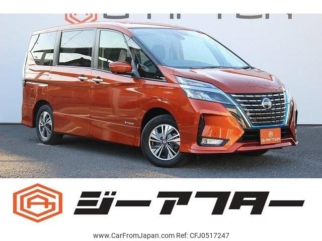 nissan serena 2020 -NISSAN--Serena DAA-HFC27--HFC27-077744---NISSAN--Serena DAA-HFC27--HFC27-077744- image 1