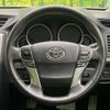 toyota mark-x 2017 CFJ1574220 image 11