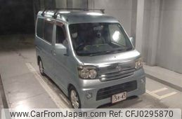 daihatsu atrai-wagon 2005 -DAIHATSU--Atrai Wagon S320G-0010940---DAIHATSU--Atrai Wagon S320G-0010940-