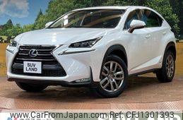 lexus nx 2014 CFJ1301393