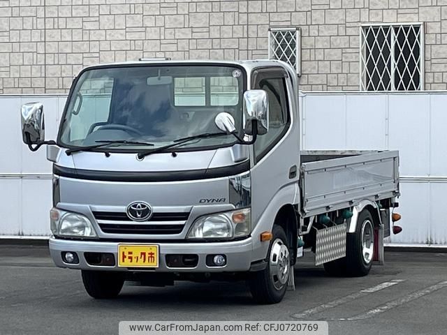 toyota dyna-truck 2013 GOO_NET_EXCHANGE_0403464A30250204W001 image 2