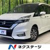 nissan serena 2019 quick_quick_HFC27_HFC27-031803 image 1