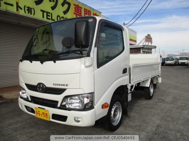 toyota toyoace 2019 GOO_NET_EXCHANGE_0400861A30241204W001 image 1