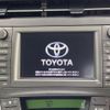 toyota prius 2012 CFJ1625385 image 2