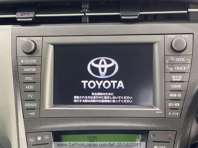 toyota prius 2012 CFJ1625385 image 2