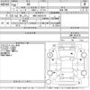 toyota 86 2016 CFJ1654123 image 3