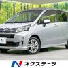 daihatsu move 2013 -DAIHATSU--Move DBA-LA110S--LA110S-0045386---DAIHATSU--Move DBA-LA110S--LA110S-0045386- image 1