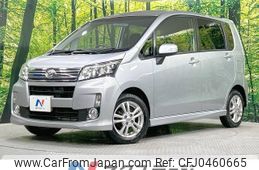 daihatsu move 2013 -DAIHATSU--Move DBA-LA110S--LA110S-0045386---DAIHATSU--Move DBA-LA110S--LA110S-0045386-